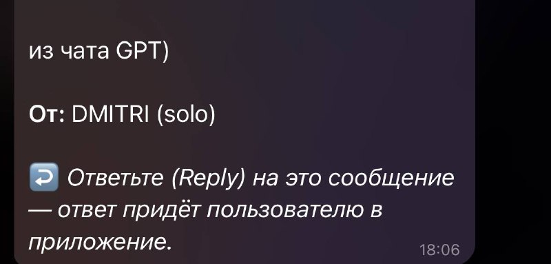 Dmitri: Craft'ı nereden duydunuz — "ChatGPT'den"